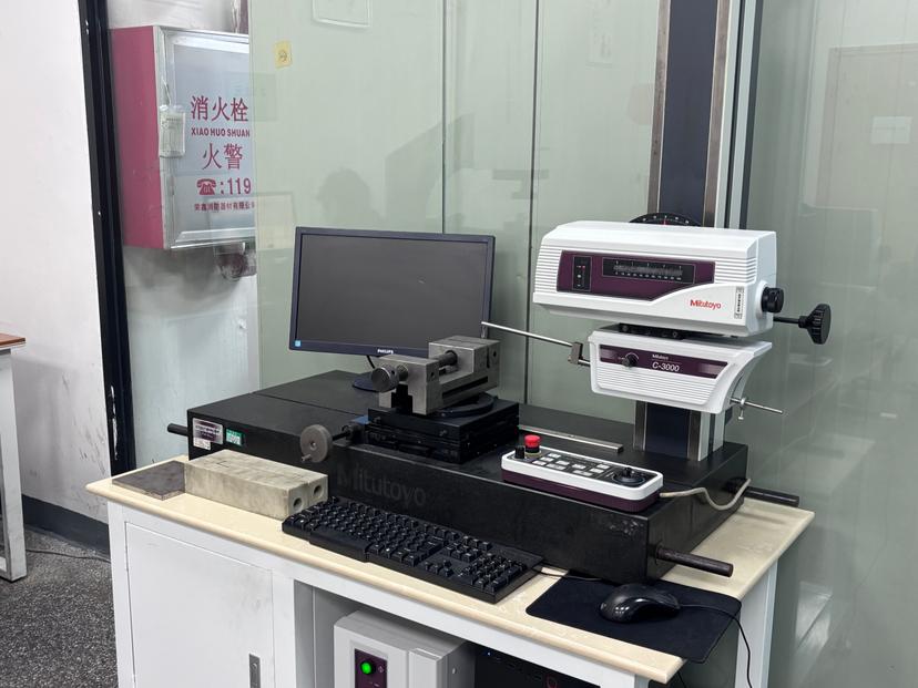 Mitutoyo Profilometer
