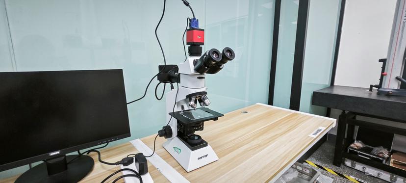Metallurgical Microscope